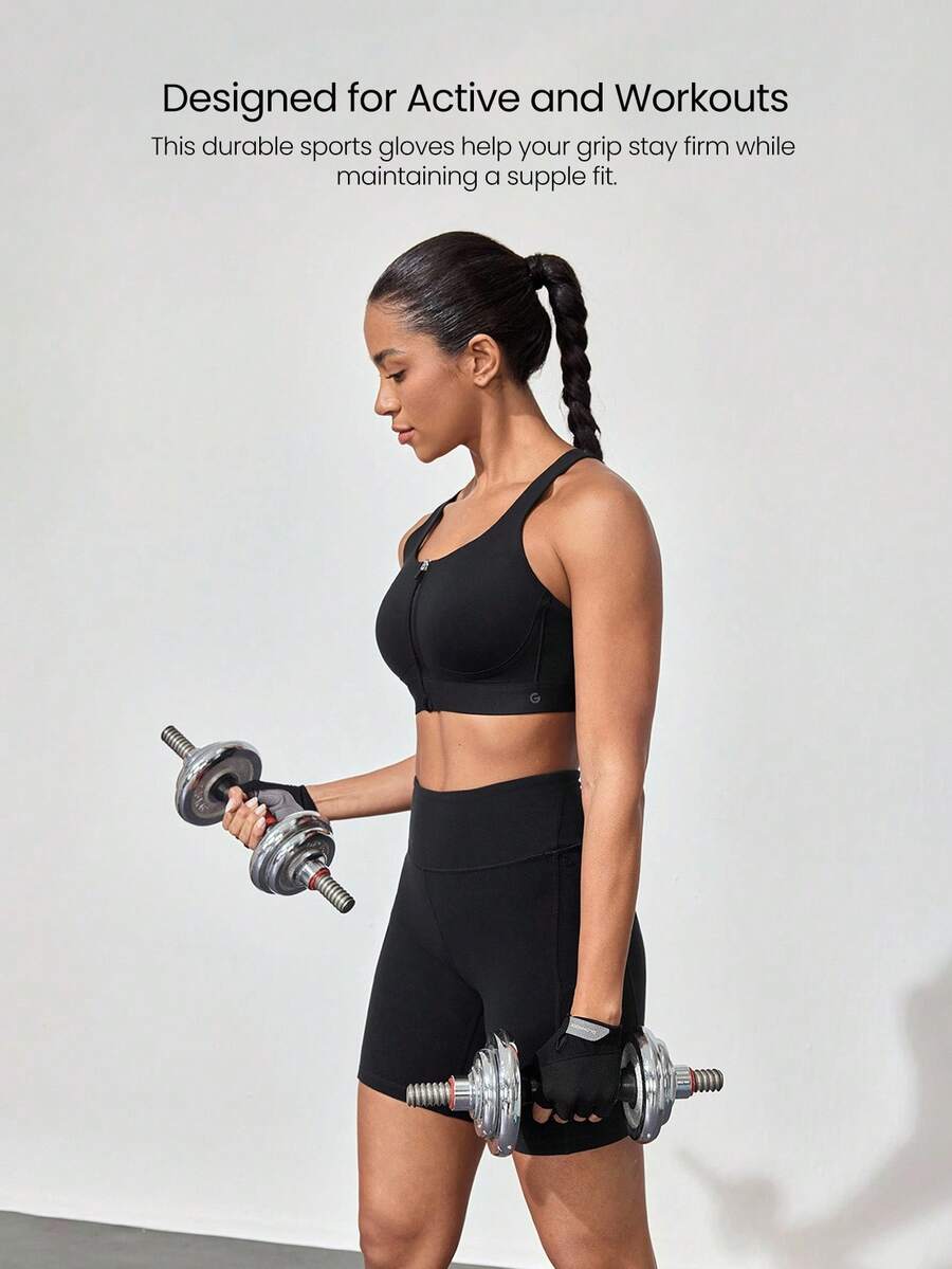 AuraGrip Gloves